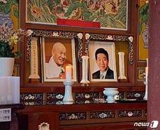 [단독] 추미애, 故노무현 영정 찾은 날…'尹징계 플랜' 세웠을까