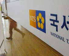 [단독]국세청, 800만 사업자정보 개방…온라인 먹튀 차단한다