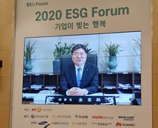 김용진 국민연금 이사장 "2년 내 책임투자 자산비중 50%로 늘릴것"