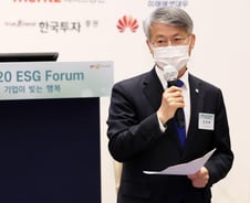 민형배 의원 "인류미래·기업생존 위해 ESG 피할 수 없어"