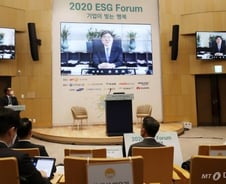 김용진 "책임투자 비중 50%까지"…민형배 "ESG 기업생존에 필수"