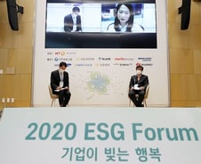 "ESG는 생존 문제, CEO·이사회가 주도해야…동학개미·가계자산 민간투자 필요"