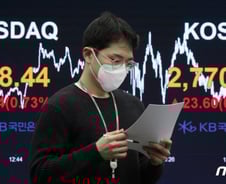 코스피·코스닥 역대 최고가에도 뒷맛이 씁쓸하다