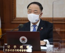 구두개입에도 가파른 환율 하락…"필요시 안정 조치"