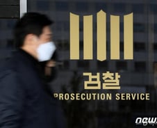 [단독]제보자X,  이동재 만나기 전 MBC와 수차례 통화…수사팀 알았다 