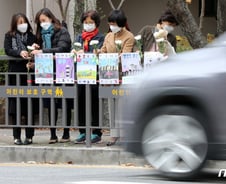 [단독] 광주 스쿨존 일가족 참변…일시정지 무시한 운전자도 처벌