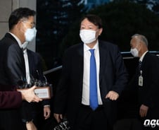 [단독]윤석열, 정직 전 마지막 메시지는 '검찰개혁'…'국민을 위한 설명자료' 배포