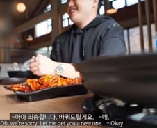 [단독]밥알게장 논란 하얀트리, "뉘우치고 반성, 도의적 책임질 것"