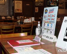 [르포]제주 2단계 첫날…20년 전통 고기국숫집도 불 꺼졌다