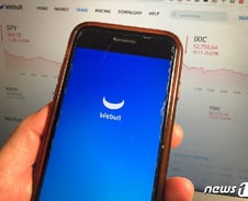 [단독]"내 주식 어디 갔어?"…가슴 철렁했던 위불 시스템 장애