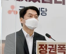 안철수 서울시장 출마에 테마주 '들썩'…거래량도 수십배 ↑