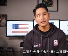 ‘조회수’ 지상주의…‘자극’ 쫓는 유튜버들