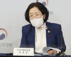 [단독]공정위, 구글 '인앱결제 강제' 현장조사