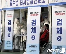 [르포]"보기에 간단해 보였지만 생각보다 너무 아파요"