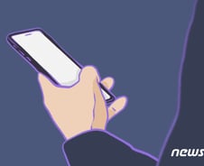 [단독] 박원순 휴대전화 포렌식 5개월만에 종료…사망경위만 확인