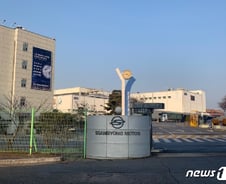 [르포]평택 쌍용차 정문 앞 ‘썰렁’…공장가동 ‘올 스톱’