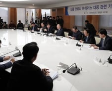 수퍼컴퍼니콤플렉스[우보세]