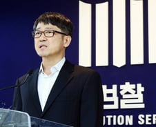 [단독]세월호 특수단 수사 결론, 윤석열 결재만 남았다…발표 임박