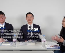 [부릿지]3기신도시 토지보상금 50조 '이곳' 영향 미친다