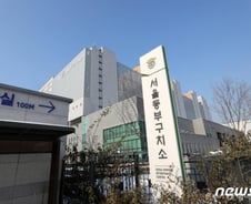 [단독]집단감염 때문에…법무부, 이달 가석방 한번 더 한다