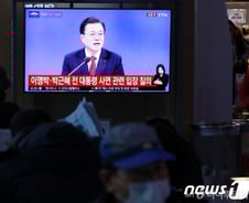 文대통령 "월성원전 감사, 정치적목적이라 생각지 않아"