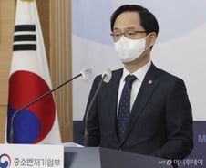 [단독]중소벤처기업부 장관 후임에 강성천 차관 내정