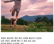 [단독]김민정 작가에 이어 가수 유영석도 “‘뿌리’ 표절 남성, 내 저작권도 침해”
