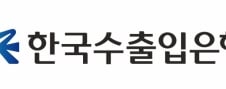 [단독]명퇴 막힌 국책은행, 임금피크제 적용 나이 1년 늦췄다