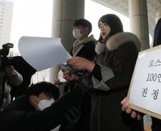 법무부 법조인력과 해체하라[우보세]