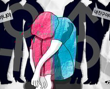 [기고] '학생 인권교육'을 방해하지 말라