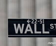 [뉴욕마감]나스닥 사상 최고…대형 기술주 실적 기대 만발