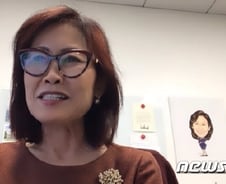 [단독] 미셸 박 美 하원의원 "트럼프 탄핵 어려워"