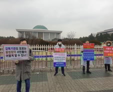 '분양권 공시제' 2년간 논의만 하다 없던일로…정부는 책임없나