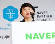 [우보세] SME 28번 언급한 한성숙 대표