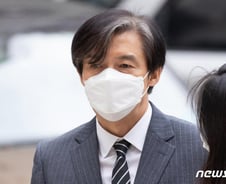 [단독] "서울대, 검찰 기소된 교수 중 無대응은 조국뿐"