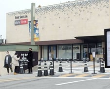 [단독]'설특수' 사라졌다…시내면세점, 처음으로 설날 문닫는다