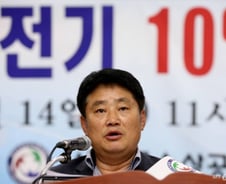 [단독]전국소상공인단체연합회 12년만에 사라진다