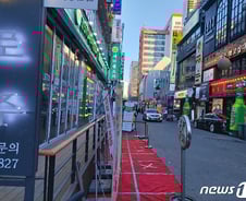 [르포]‘영업1시간 연장’ 첫날…대전 자영업자들 “표시도 안 난다” 