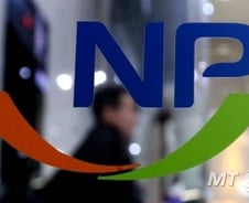 코스피 3100선 회복 실패…"연기금 올해 30조 더 판다"