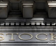 [뉴욕마감]'숨 고르기'…다우-S&P, 7거래일만에 하락