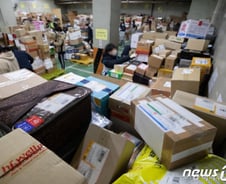 골판지株 껑충…"OO제지는 안 만듭니다" 투자 유의해야