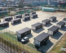 이번 설도 임시주택에서…구례 수재민들 "예전의 일상 그리워"