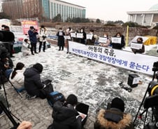 '정인이 양모' 신상공개 불발...여성 범죄자는 왜 안 될까[팩트체크]