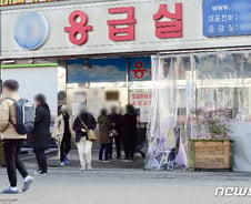 [르포] "병원 오기 두려워요"…광주 의료진 또 확진, 환자들 분통