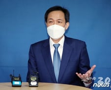 [팩트체크]우상호·김진애, 예비후보 아니라고?