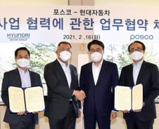 [단독]현대차·포스코, 석탄 대신 수소로 철강 만든다…'탄소제로' 새 장  