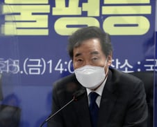 강제하면 '위헌', 셀프면 '배임'…'불법덩어리' 이익공유제