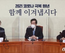 [단독] 소상공인 지원금 2배 늘려 9조원…與 "5조원 더"