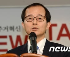 [단독]한국부동산원 신임 원장에 손태락 전 국토부 실장 내정