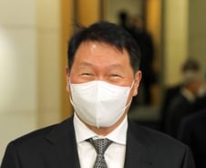 '형이 왜 거기서 나와?' 경제단체가 젊어진다